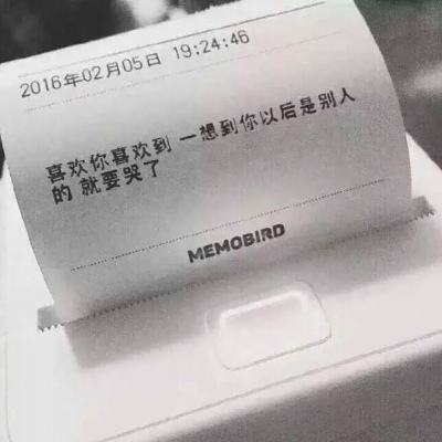 四大名捕之震关东bt果盘版下载